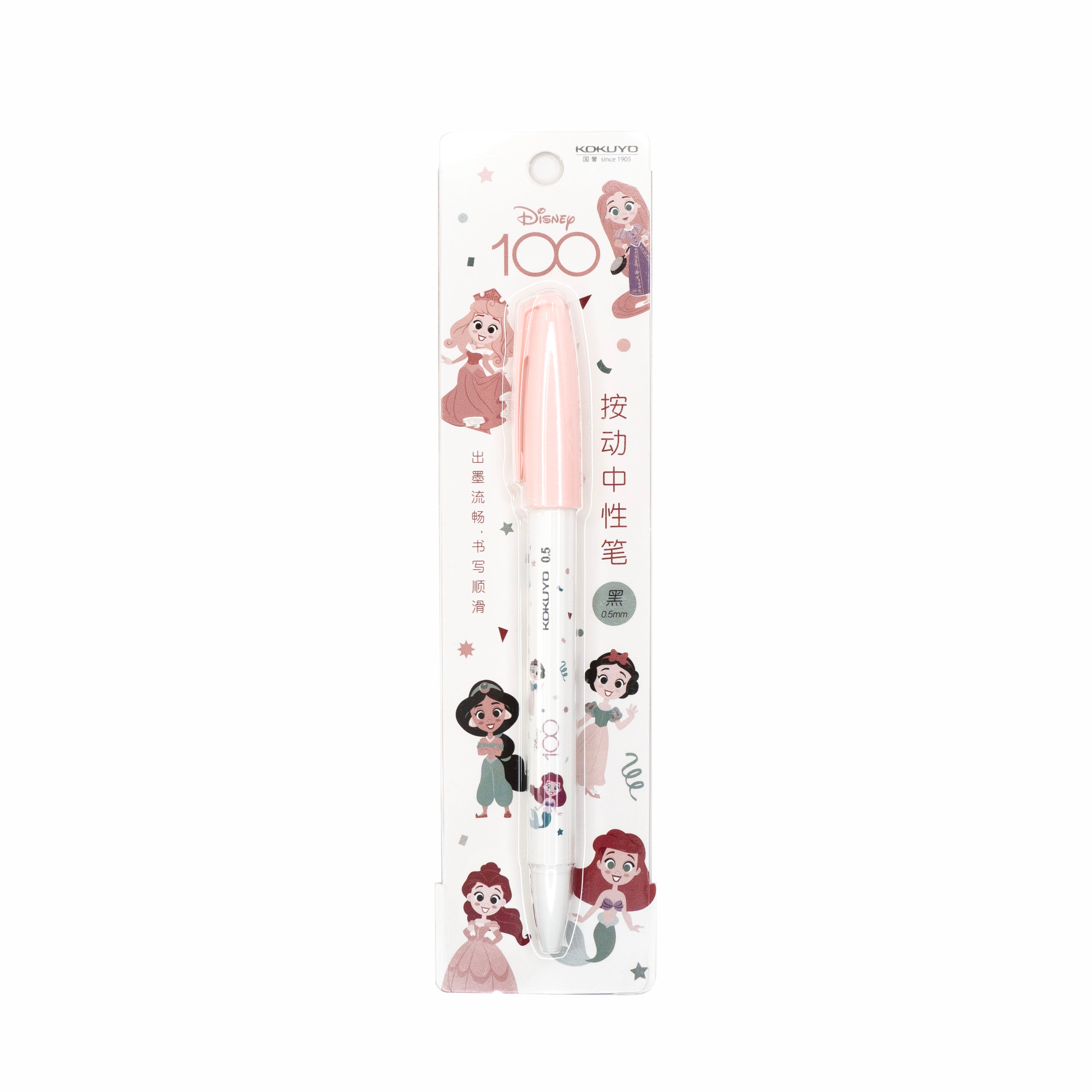 Aura Estelle Kokuyo x Anterique Disney 100 Princess Gel Pen Disney 100 Princess gel pen and packaging product shot