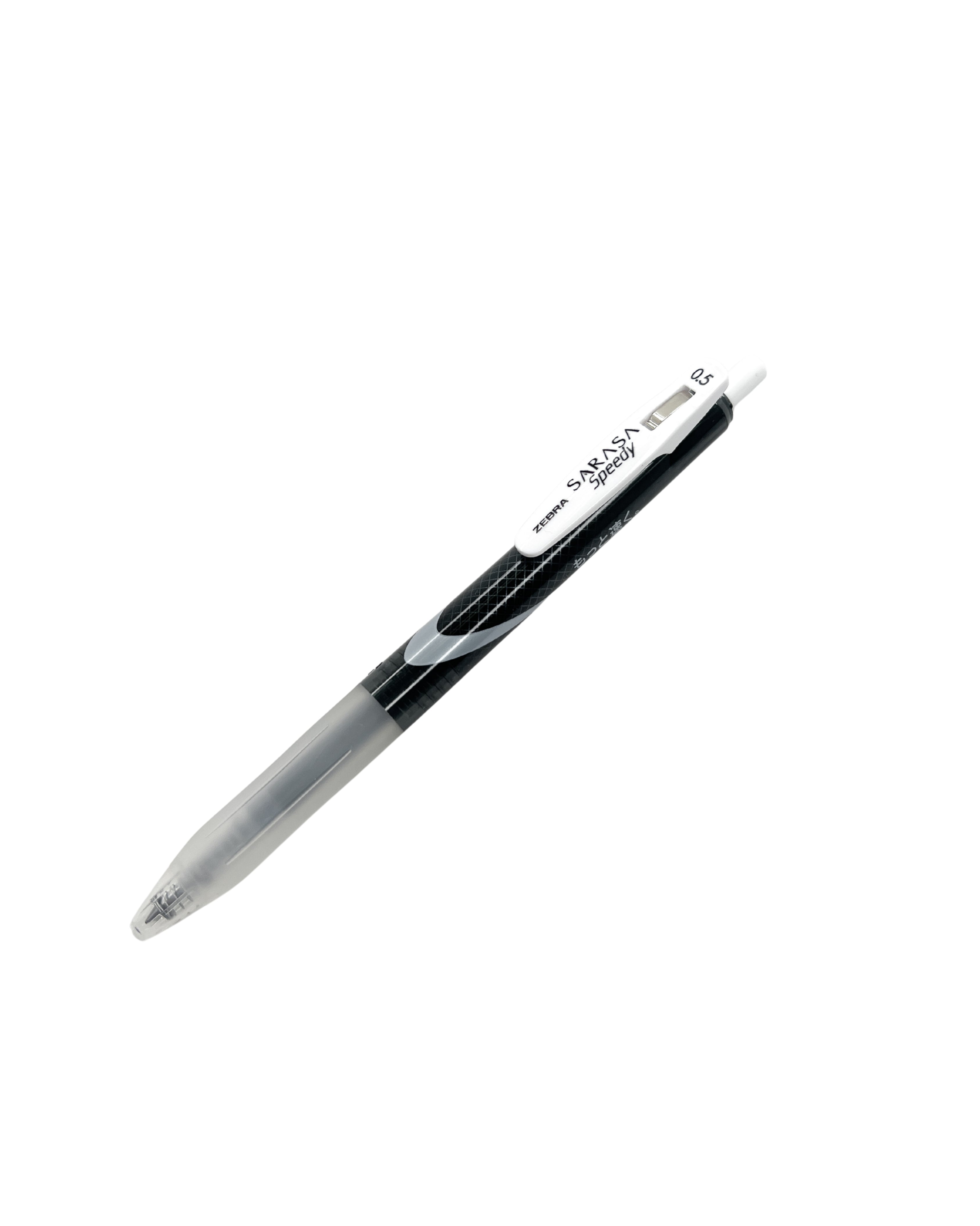 Zebra Sarasa Speedy Gel Pen | Black Ink 0.5mm