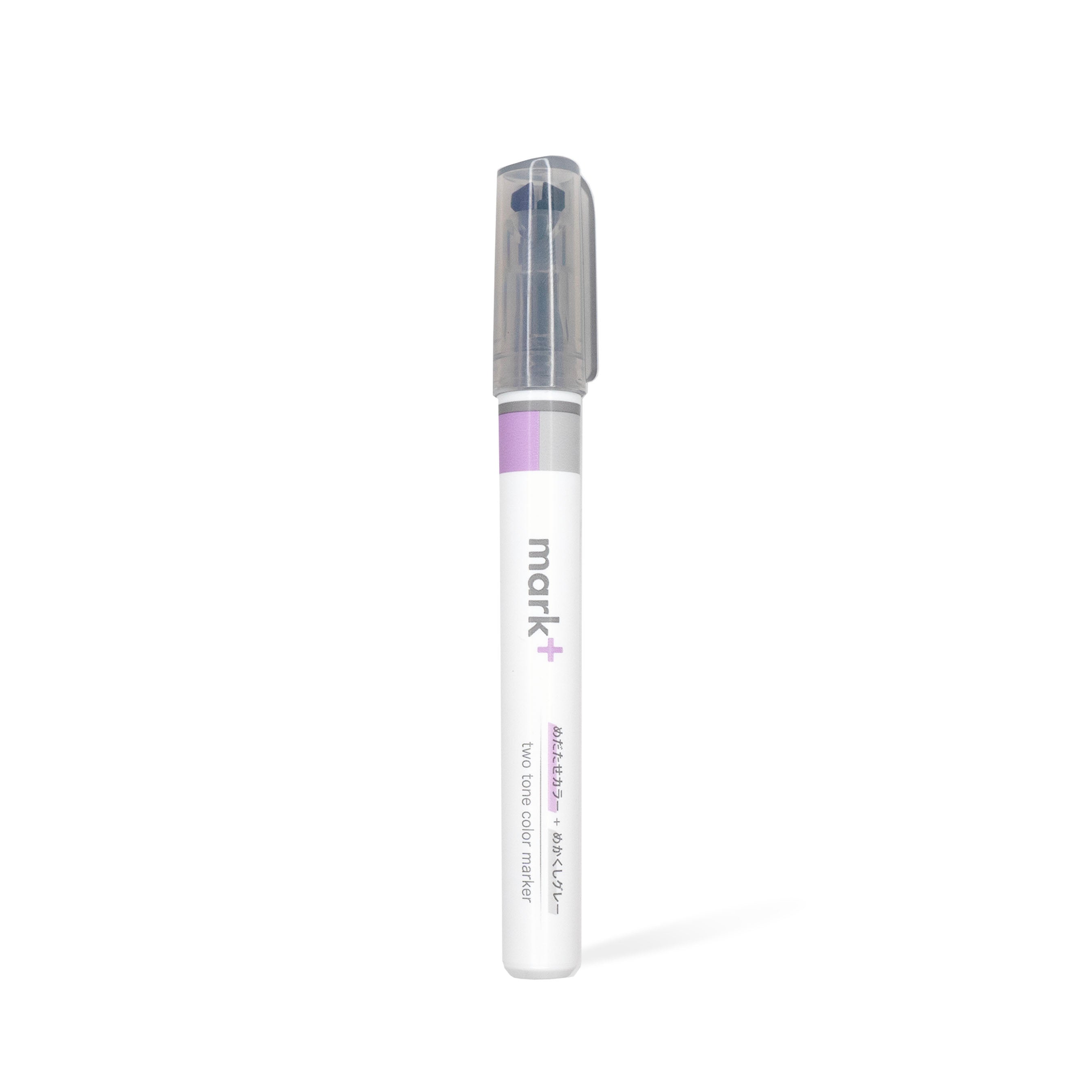 Kokuyo Mark+ | Duo-nib Two Tone Color Marker | Highlighter