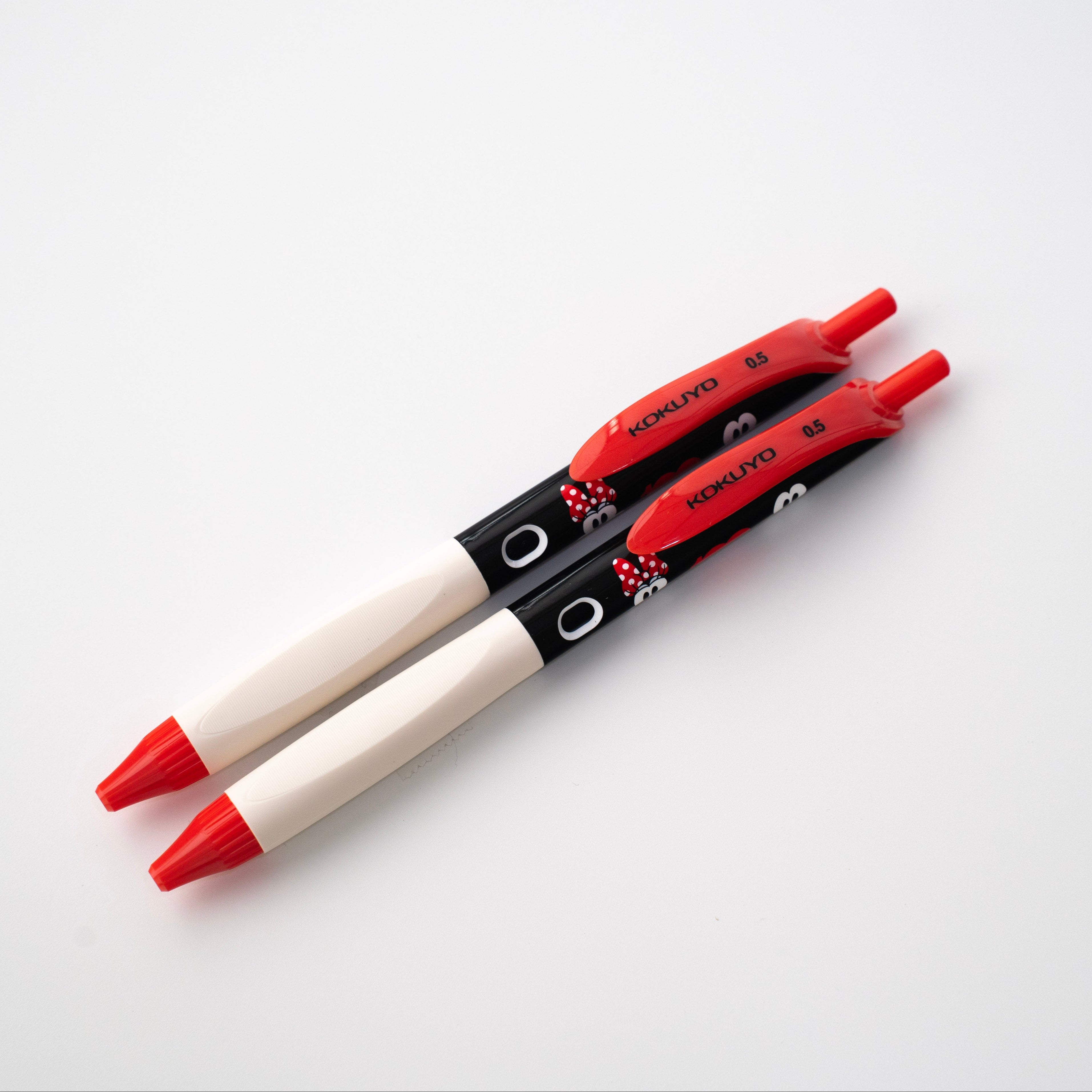 Kokuyo Quick Dry Gel Pen 0.5mm - Limited Edition (Black Ink)